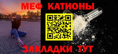 ALPHA PVP Малгобек