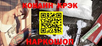 меф VHQ Мариинск
