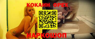 меф VHQ Мариинск