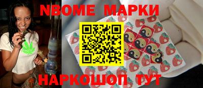 ALPHA PVP Малгобек
