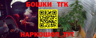 эйфоретик Малоярославец