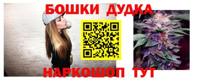 меф VHQ Мариинск