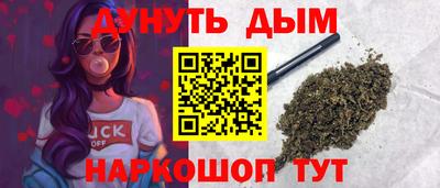 меф VHQ Мариинск