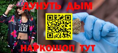 ALPHA PVP Малгобек