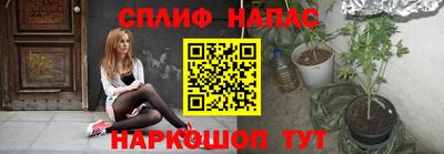 меф VHQ Мариинск
