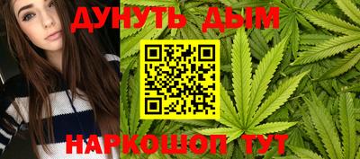 ALPHA PVP Малгобек