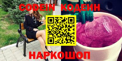 меф VHQ Мариинск