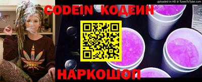 ALPHA PVP Малгобек