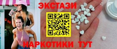 ALPHA PVP Малгобек