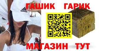 меф VHQ Мариинск