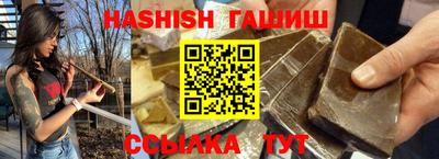 эйфоретик Малоярославец