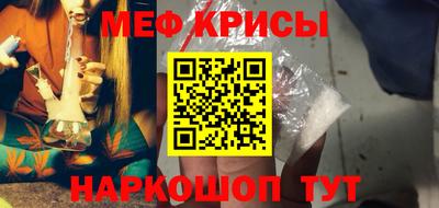ALPHA PVP Малгобек