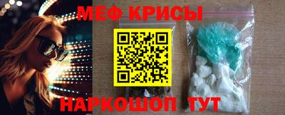 ALPHA PVP Малгобек